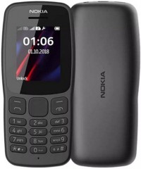 Мобильный телефон Nokia 106 DS Grey (серый)	