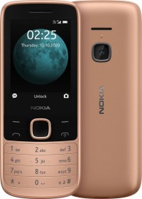 Мобильный телефон Nokia 225 4G TA-1276 DS SAND (песочный)