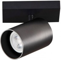 Точечный светильник Yeelight single spotlight C2202 black (YLDDL-0083-B)