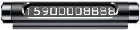 Парковочна карта Baseus All Metal Temporary Parking Number Plate (dual-number version) Black ACNUM-C01