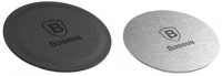 Пластини для авто тримача Baseus Magnet Iron(ACDR-A0S) сірий