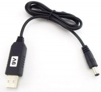 Кабель Power Boost cable USB-DC 5.5x2.1 9V 1 м чорний